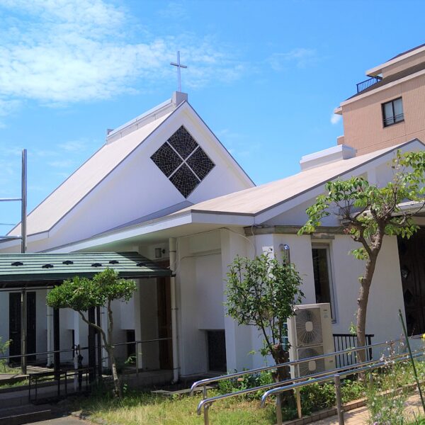 平塚聖マリヤ教会